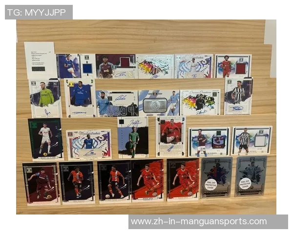 英德足球球星卡线下店兴起 探索球迷收藏新天地 英德足球球星卡线下店兴起 探索球迷收藏新天地