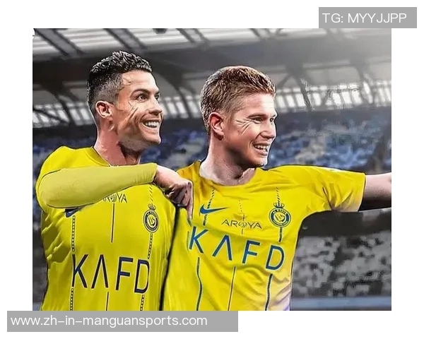 足球场上的友谊时刻 球星交换球衣背后的故事与意义 足球场上的友谊时刻 球星交换球衣背后的故事与意义