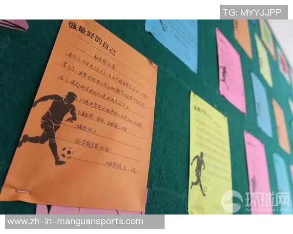 探寻足球巨星日常生活:一日亲历球星的训练、休息、饮食、社交等方方面面 探寻足球巨星日常生活:一日亲历球星的训练、休息、饮食、社交等方方面面